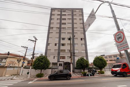 Apartamento à venda com 60m², 2 quartos e 1 vaga Apartamento à venda com 60m², 2 quartos e 1 vagaFachada