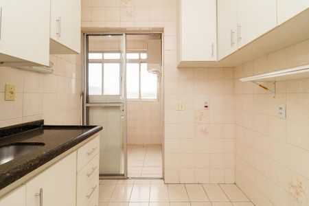 Apartamento à venda com 60m², 2 quartos e 1 vaga Apartamento à venda com 60m², 2 quartos e 1 vagaCozinha