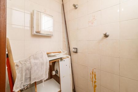 Apartamento à venda com 60m², 2 quartos e 1 vaga Apartamento à venda com 60m², 2 quartos e 1 vagaBanheiro de serviço