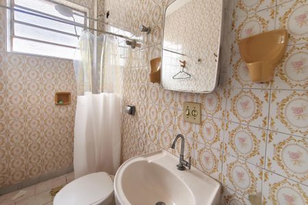 Apartamento para alugar com 60m², 2 quartos e 1 vaga Apartamento para alugar com 60m², 2 quartos e 1 vagaBanheiro