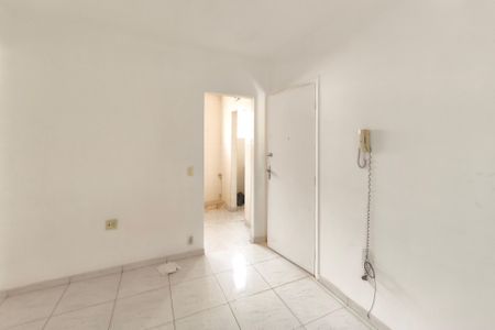 Sala de apartamento para alugar com 2 quartos, 60m² em Fundacao da Casa Popular, Campinas