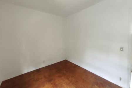 Apartamento para alugar com 60m², 2 quartos e 1 vaga Apartamento para alugar com 60m², 2 quartos e 1 vagaQuarto 1