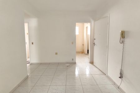 Sala de apartamento para alugar com 2 quartos, 60m² em Fundacao da Casa Popular, Campinas