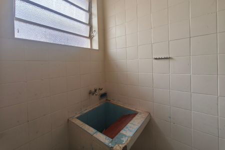 Apartamento para alugar com 60m², 2 quartos e 1 vaga Apartamento para alugar com 60m², 2 quartos e 1 vagaÁrea de Serviço