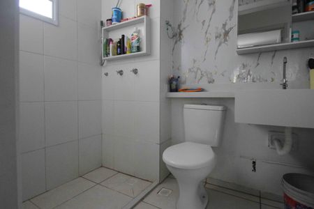 Apartamento para alugar com 45m², 2 quartos e sem vaga Apartamento para alugar com 45m², 2 quartos e sem vagaBanheiro