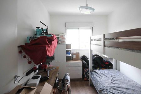 Apartamento para alugar com 45m², 2 quartos e sem vaga Apartamento para alugar com 45m², 2 quartos e sem vagaQuarto