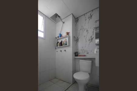 Apartamento para alugar com 45m², 2 quartos e sem vaga Apartamento para alugar com 45m², 2 quartos e sem vagaBanheiro
