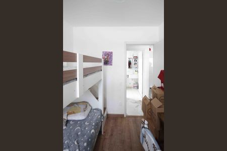 Apartamento para alugar com 45m², 2 quartos e sem vaga Apartamento para alugar com 45m², 2 quartos e sem vagaQuarto