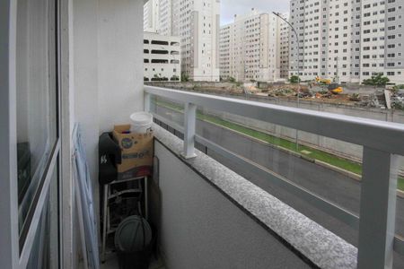 Apartamento para alugar com 45m², 2 quartos e sem vaga Apartamento para alugar com 45m², 2 quartos e sem vagaVaranda