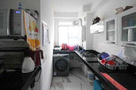 Apartamento para alugar com 45m², 2 quartos e sem vaga Apartamento para alugar com 45m², 2 quartos e sem vagaCozinha e Área de Serviço