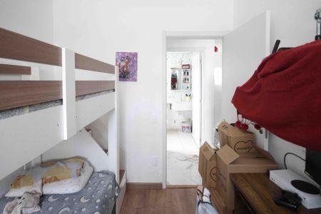Apartamento para alugar com 45m², 2 quartos e sem vaga Apartamento para alugar com 45m², 2 quartos e sem vagaQuarto