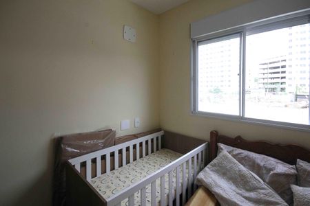 Apartamento para alugar com 45m², 2 quartos e sem vaga Apartamento para alugar com 45m², 2 quartos e sem vagaQuarto 02