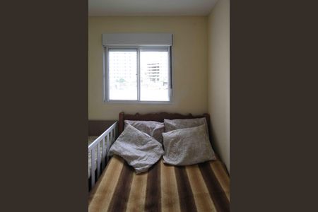 Apartamento para alugar com 45m², 2 quartos e sem vaga Apartamento para alugar com 45m², 2 quartos e sem vagaQuarto 02