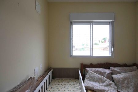 Apartamento para alugar com 45m², 2 quartos e sem vaga Apartamento para alugar com 45m², 2 quartos e sem vagaQuarto 02