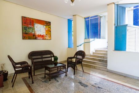 Apartamento para alugar com 70m², 3 quartos e 1 vaga Apartamento para alugar com 70m², 3 quartos e 1 vagaHall social