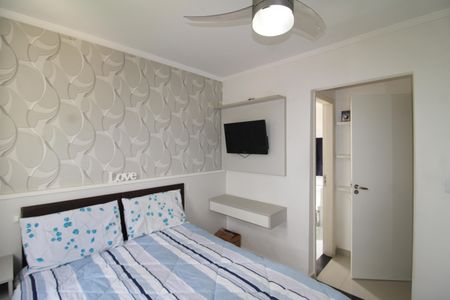 Apartamento à venda com 70m², 3 quartos e 1 vagaQuarto 2