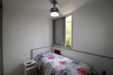 Apartamento à venda com 70m², 3 quartos e 1 vagaQuarto 1
