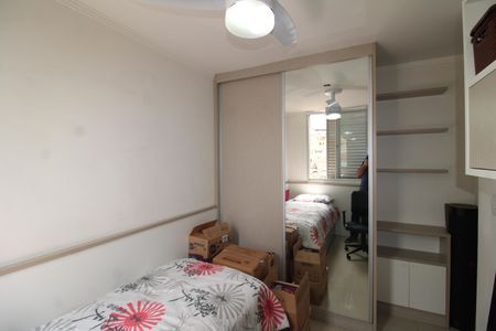 Apartamento à venda com 70m², 3 quartos e 1 vagaQuarto 3