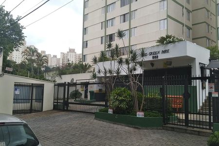 Apartamento à venda com 70m², 3 quartos e 1 vagaFachada