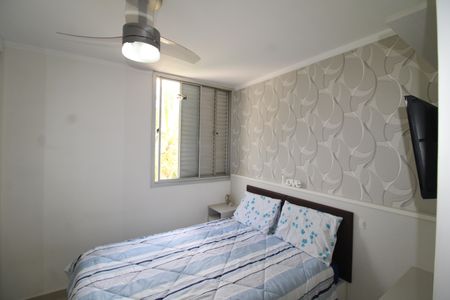 Apartamento à venda com 70m², 3 quartos e 1 vagaQuarto 2