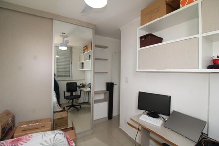 Apartamento à venda com 70m², 3 quartos e 1 vagaQuarto 3