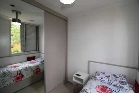 Apartamento à venda com 70m², 3 quartos e 1 vagaQuarto 1