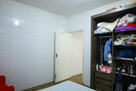 Casa para alugar com 60m², 2 quartos e 1 vagaQuarto 1