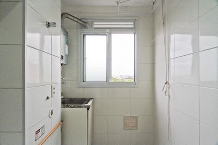 Apartamento para alugar com 45m², 2 quartos e 1 vaga Apartamento para alugar com 45m², 2 quartos e 1 vagaÁrea de Serviço