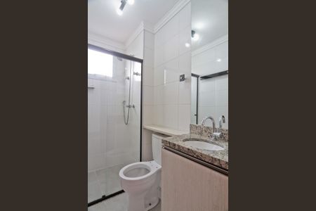 Apartamento para alugar com 45m², 2 quartos e 1 vaga Apartamento para alugar com 45m², 2 quartos e 1 vagaBanheiro