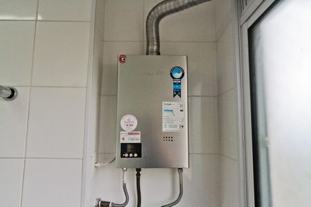 Apartamento para alugar com 45m², 2 quartos e 1 vaga Apartamento para alugar com 45m², 2 quartos e 1 vagaÁrea de Serviço