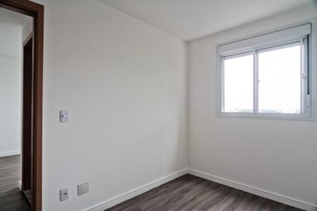 Apartamento para alugar com 45m², 2 quartos e 1 vaga Apartamento para alugar com 45m², 2 quartos e 1 vagaQuarto 2