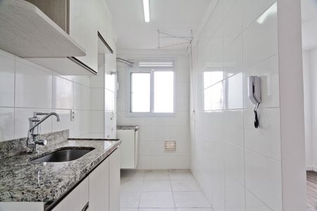 Apartamento para alugar com 45m², 2 quartos e 1 vaga Apartamento para alugar com 45m², 2 quartos e 1 vagaCozinha
