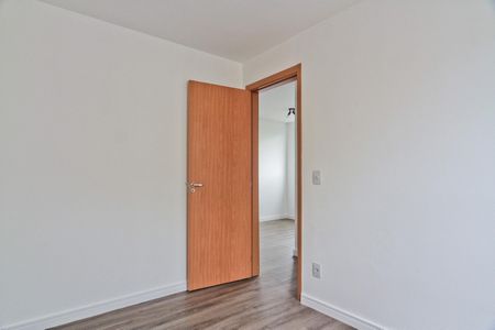 Apartamento para alugar com 45m², 2 quartos e 1 vaga Apartamento para alugar com 45m², 2 quartos e 1 vagaQuarto 1