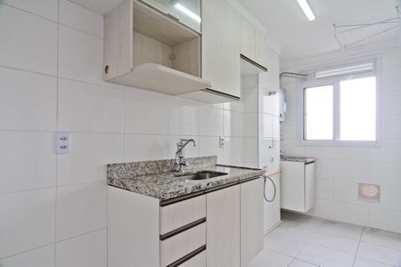 Apartamento para alugar com 45m², 2 quartos e 1 vaga Apartamento para alugar com 45m², 2 quartos e 1 vagaCozinha