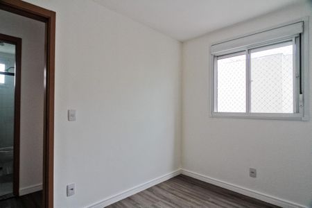 Apartamento para alugar com 45m², 2 quartos e 1 vaga Apartamento para alugar com 45m², 2 quartos e 1 vagaQuarto 1