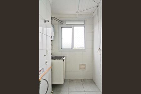 Apartamento para alugar com 45m², 2 quartos e 1 vaga Apartamento para alugar com 45m², 2 quartos e 1 vagaÁrea de Serviço