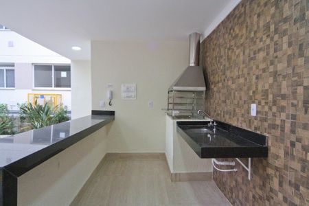 Apartamento para alugar com 45m², 2 quartos e 1 vaga Apartamento para alugar com 45m², 2 quartos e 1 vagaÁrea comum - Churrasqueira
