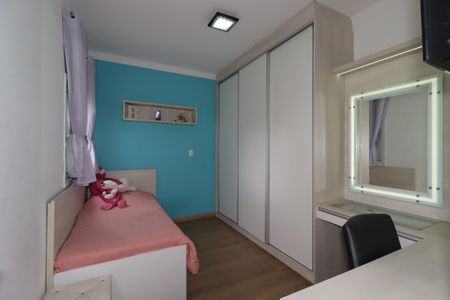Quarto de apartamento à venda com 2 quartos, 138m² em Vila Leopoldina, Santo André