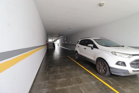 Apartamento à venda com 138m², 2 quartos e 2 vagasGaragem