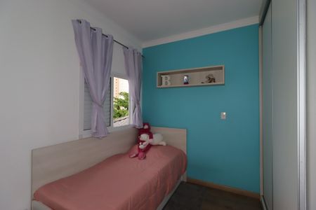 Apartamento à venda com 138m², 2 quartos e 2 vagasQuarto