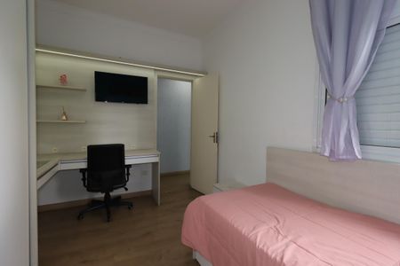 Apartamento à venda com 138m², 2 quartos e 2 vagasQuarto