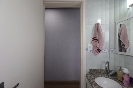 Apartamento à venda com 138m², 2 quartos e 2 vagasBanheiro Social