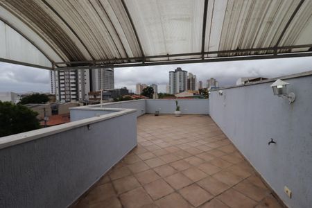 Apartamento à venda com 138m², 2 quartos e 2 vagasQuintal
