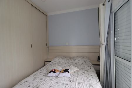 Apartamento à venda com 138m², 2 quartos e 2 vagasSuíte