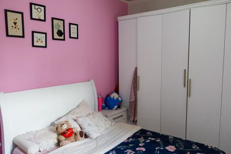 Casa à venda com 306m², 4 quartos e 5 vagasQuarto 1