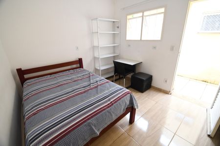 Quarto de kitnet/studio para alugar com 1 quarto, 23m² em Cidade Universitária, Campinas
