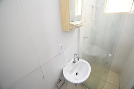 Banheiro de kitnet/studio para alugar com 1 quarto, 23m² em Cidade Universitária, Campinas