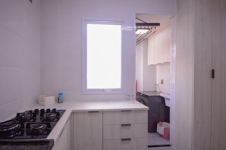 Apartamento à venda com 50m², 2 quartos e 1 vagaCozinha/Área de Serviço  