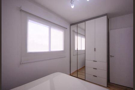 Quarto 1  de apartamento à venda com 2 quartos, 50m² em Vila Gumercindo, São Paulo