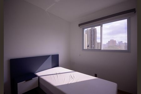 Quarto 2 de apartamento à venda com 2 quartos, 50m² em Vila Gumercindo, São Paulo